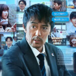 俺ではない炎上