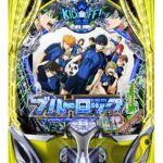 eフィーバーブルーロック