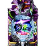 e 新世紀エヴァンゲリオン 〜はじまりの記憶〜