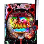 Pルパン三世 ONE COLLECTION 100ver.