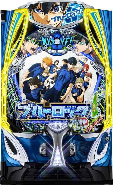 【40】P_P-World TOP10_2025