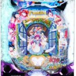 e女神のカフェテラス