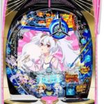 P アズールレーン THE ANIMATION 異次元トリガー 79ver.