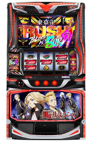 【40】S_DMM TOP10_2025