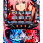 L ダーリン・イン・ザ・フランキス