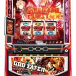 スマスロ ゴッドイーター リザレクション