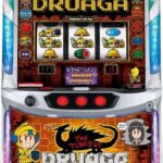 スマスロ ドルアーガの塔