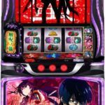 スマスロ 化物語