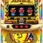 アレックス ブライト