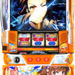 スマスロ とある科学の超電磁砲2