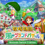 牧場物語 Let’s！風のグランドバザール Nintendo Switch 2 Edition