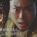 もしもこの世が舞台なら、楽屋はどこにあるのだろう