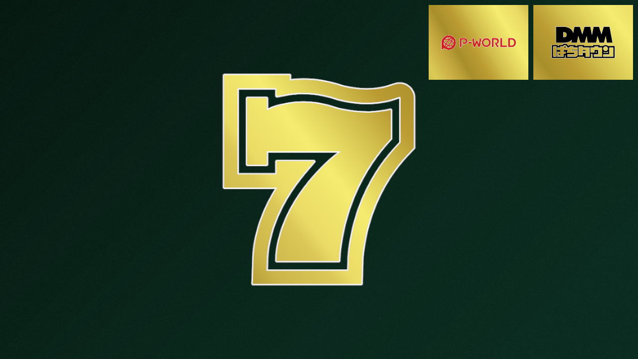 【40】S_village TOP10_2025