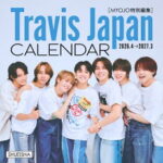 Travis Japanカレンダー2026.4→2027.3