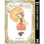 Rozen Maiden 2 (ヤングジャンプコミックスDIGITAL)