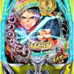 eFもののがたり