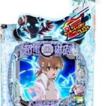 eとある科学の超電磁砲 PHASE NEXT