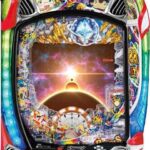 Pメイドインアビス 奈落の連環蝕