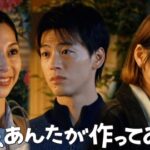 じゃあ、あんたが作ってみろよ