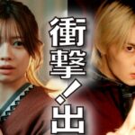 ESCAPE　それは誘拐のはずだった