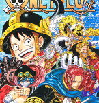 ONE PIECE 113