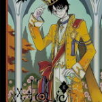 ×××HOLiC・戻（5）