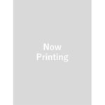 GOAT Winter 2026 (shogakukan select mook)