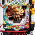 e牙狼12黄金騎士極限