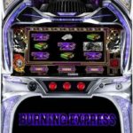 バーニングエクスプレス