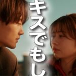 ESCAPE　それは誘拐のはずだった