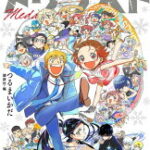 メダリスト公式ファンブック2