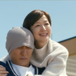 栄光のバックホーム