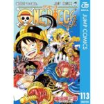 ONE PIECE モノクロ版 113 (ジャンプコミックスDIGITAL)