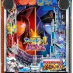 e アズールレーン2 THE ANIMATION 超次元