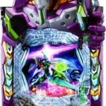 e 新世紀エヴァンゲリオン ~はじまりの記憶~