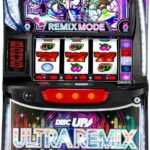 A‐SLOT+ ディスクアップ ULTRAREMIX