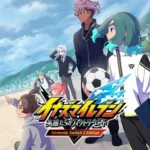 イナズマイレブン 英雄たちのヴィクトリーロード Nintendo Switch 2 Edition