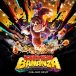 ドンキーコング バナンザ