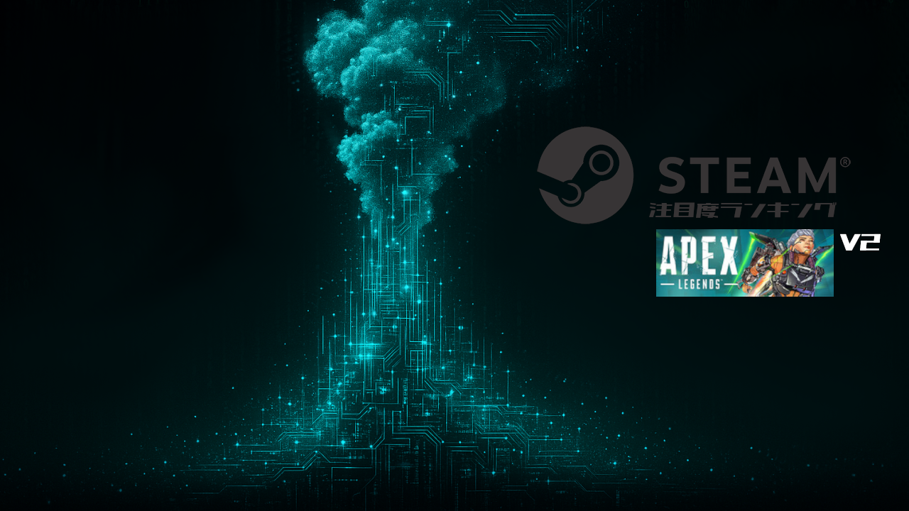 【49】STEAM TOP10_2025