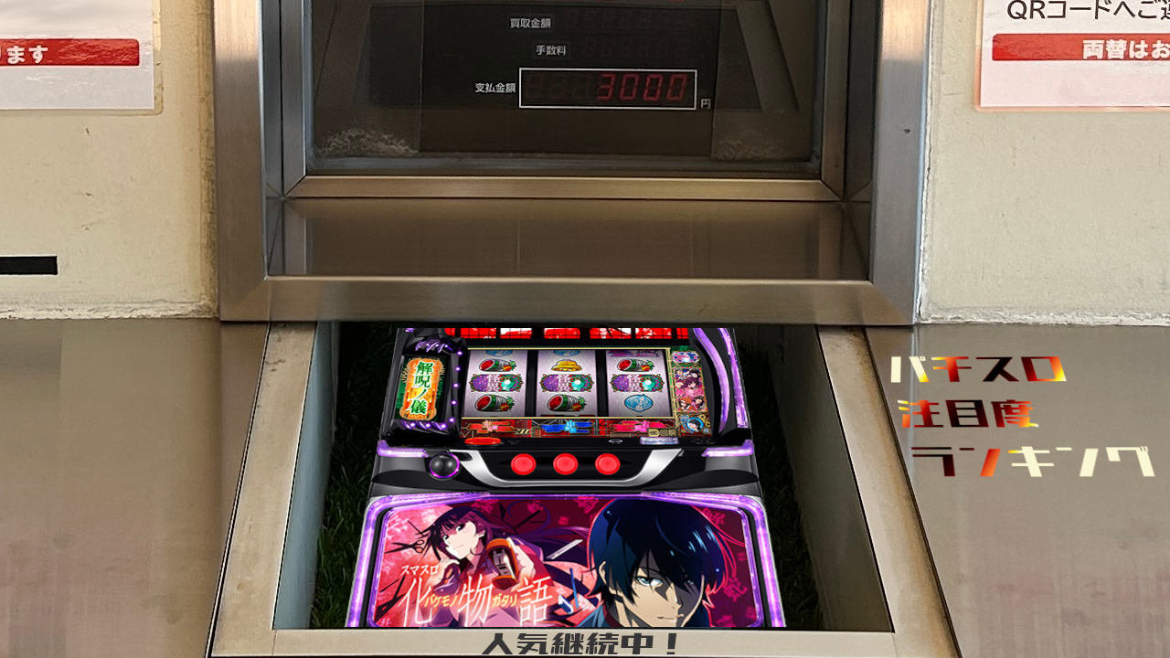 【51】S_P-World TOP10_2025